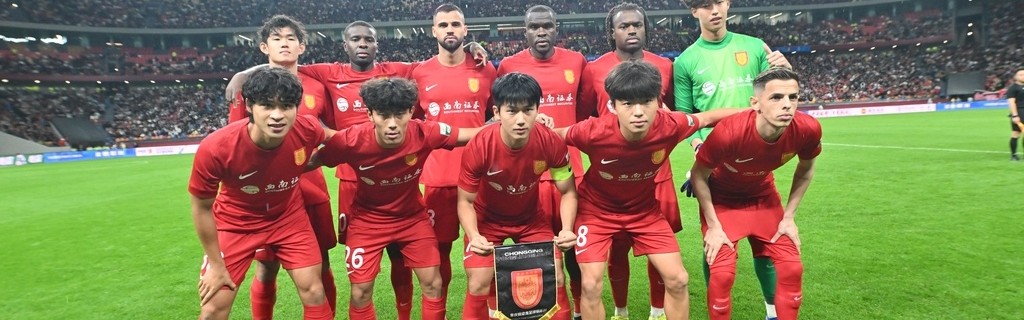 Kaiyun APP-足球报：铜梁龙成近年中超最强升班马之一，全运亚军班底打基础