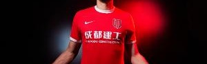 费利佩：间歇期我们做了大量训练，国安是传统强队比赛会很困难