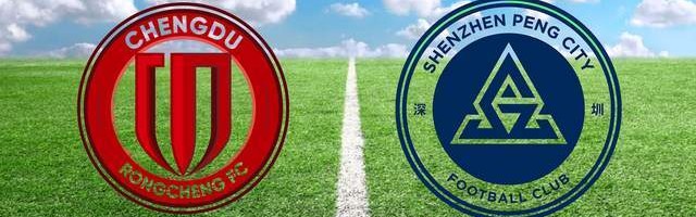 开云-中超-成都蓉城VS深圳新鹏城：“川足德比”，三大看点|保级|周定洋|戴伟浚|曼城|中超联赛_新浪体育_新浪新闻
