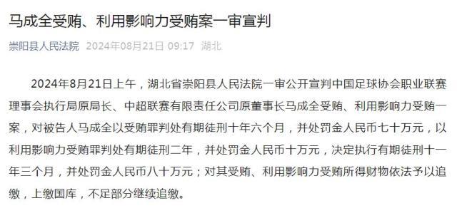 捕获.jpg