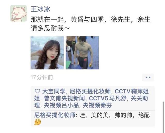 1658312540651069568.jpg 下载.jpg